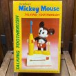 画像3: 80's Disney Talking Toothbrush "Mickey Mouse" (3)