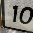 画像5: Vintage Road Sign "SPUR 104" (5)