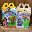 画像8: 1998s McDonald's Happy Meal Box “Barbie & Hot Wheels” (8)