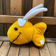 画像2: Vintage Goldfish / Easter Bunny Ears Bean Bag Plush (2)