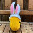 画像3: Vintage Goldfish / Easter Bunny Ears Bean Bag Plush (3)