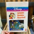画像5: 1994s Mattel / Disney Sports Toy "Goofy Bubble Baseball" (5)