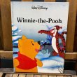 画像1: 1986s Walt Disney "Winnie the Pooh" Picture Book (1)