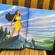 画像5: 1995s Walt Disney "Pocahontas" Picture Book (5)