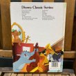 画像13: 1988s Walt Disney "THE ARISTOCATS" Picture Book (13)
