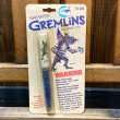 画像1: 1984s Sheaffer / GREMLiNS Ballpoint Pen "Stripe" (1)