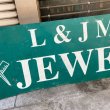画像3: Freemasonry / Vintage Sign "L & J JEWELRY↘︎" (3)