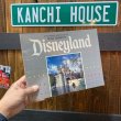 画像16: A Pictorial Souvenir of Walt Disney's "Disneyland" (16)
