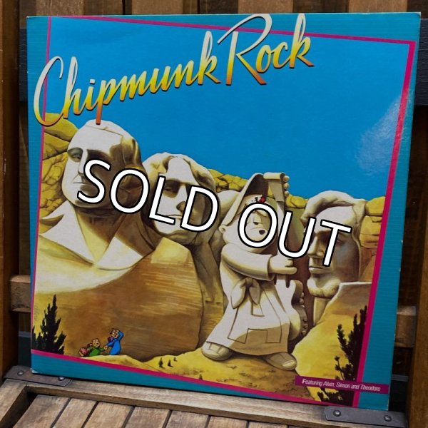 画像1: 1982s RCA "Chipmunk Rock" Record / LP (1)