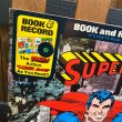 画像2: 1976s SUPERMAN Book & Record / LP (2)