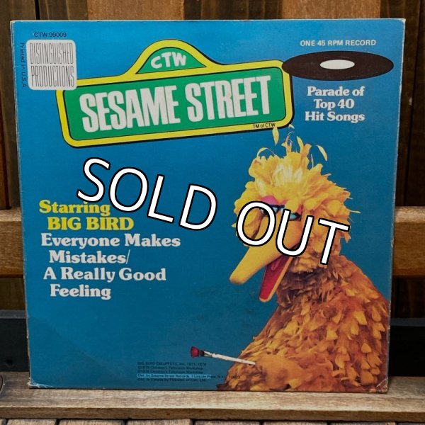 画像1: 1976s Sesame Street "Big Bird" Record / EP (1)