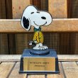 画像1: 1970's AVIVA / Snoopy Trophy "World's Best Friend" (1)