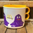 画像1: 1983s McDonald's Plastic Mug "Grimace" (A) (1)