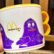 画像9: 1983s McDonald's Plastic Mug "Grimace" (A) (9)