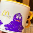 画像8: 1983s McDonald's Plastic Mug "Grimace" (B) (8)