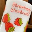 画像8: 1980's Anchor Hocking Mug "Strawberry Shortcake" (8)