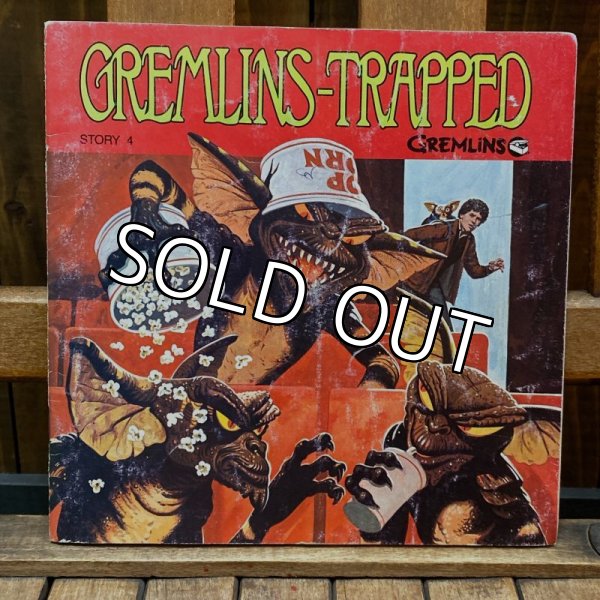 画像1: 1984s Read-Along Record "Gizmo and the Gremlins Story 4" / EP (1)