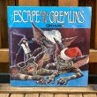 画像1: 1984s Read-Along Record "Gizmo and the Gremlins Story 3" / EP (B) (1)