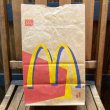 画像2: 1995s McDonald's Happy Meal Paper Bag (2)