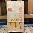 画像4: 1997s McDonald's Happy Meal Paper Bag (4)