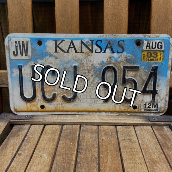 画像1: Vintage License plate "Kansas" (1)