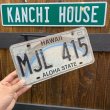 画像7: Vintage License plate "Hawaii" (7)