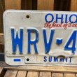 画像2: Vintage License plate "Ohio" (2)