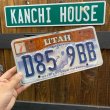 画像7: Vintage License plate "Utah" (7)