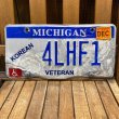 画像1: Vintage License plate "Michigan" (1)