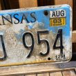 画像4: Vintage License plate "Kansas" (4)