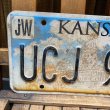 画像2: Vintage License plate "Kansas" (2)
