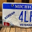 画像2: Vintage License plate "Michigan" (2)