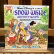 画像2: 1977s Disney Book & Cassette "Snow White" (2)