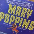 画像2: 1973s Walt Disney Record "Mary Poppins" / LP (A) (2)
