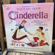 画像1: 1963s Walt Disney's "Cinderella" Record / LP (1)