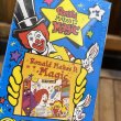 画像5: 1995s McDonald's Meal Toy / Cassette Tape "Ronald Makes It Magic" (5)