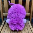 画像3: 1984s Animal Toy / Flower Pet Plush Doll "Purple" (3)