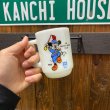 画像10: 1980's Anchor Hocking / Disney 9oz Mug "Mickey Mouse Club" (10)