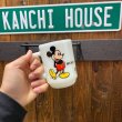 画像10: 1980's Anchor Hocking / Disney 9oz Mug "Mickey Mouse" (10)