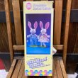 画像12: 1991s Trendmasters / Poseable Bunnyland bunnies Doll (12)