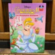 画像1: 2002s Disney / Picture Book "Cinderella II" (1)