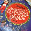画像5: 1977s Disney "Main Street Electrical Parade" Picture Record / EP (5)