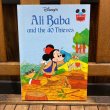 画像1: 1979s Disney / Picture Book "Ali Baba and the 40 Thieves" (1)