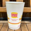 画像3: 1977s McDonald's / Plastic Cup "Happy Days FONZIE" (3)