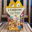 画像4: 1985s McDonald's / Happy Meal Box “E.T.” (4)