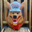 画像1: 1970's Coors Light Beer / Beer Wolf 3D Sign (1)