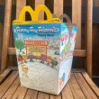 画像1: 1989s McDonald's Happy Meal Box “Funny Fry Friends" (1)