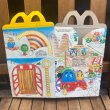 画像11: 1989s McDonald's Happy Meal Box “Funny Fry Friends" (11)