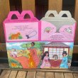 画像11: 1995s McDonald's Happy Meal Box “Barbie Dolls of the World” (11)