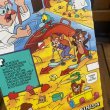 画像9: 1989s McDonald's Happy Meal Box “Chip 'n Dale Rescue Rangers” (9)